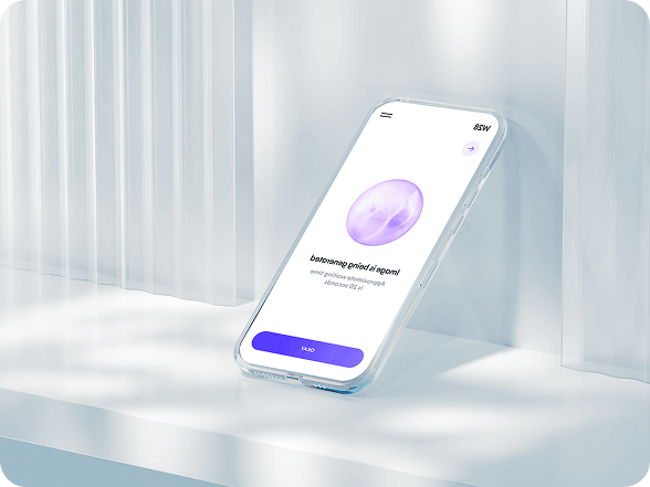 Arrow Big Trend App